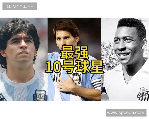 全球足坛最强球星揭秘:谁才是真正的顶级巨星引领时代风潮 全球足坛最强球星揭秘:谁才是真正的顶级巨星引领时代风潮