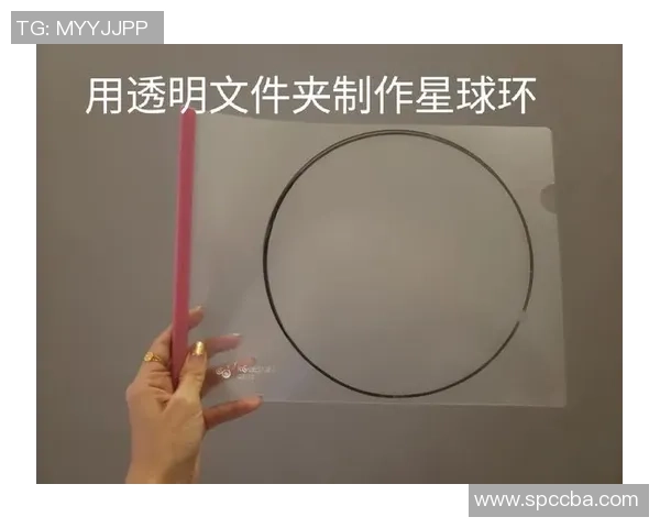 创意足球星球灯彩绘图纸设计方案与制作指南 创意足球星球灯彩绘图纸设计方案与制作指南