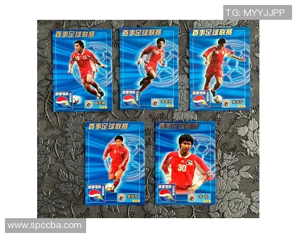 足球球星卡拆卡高光时刻揭秘让你重温每一场经典赛事与激情瞬间