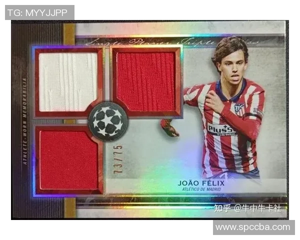 Fulex足球球星卡收藏价值分析与市场趋势研究 Fulex足球球星卡收藏价值分析与市场趋势研究