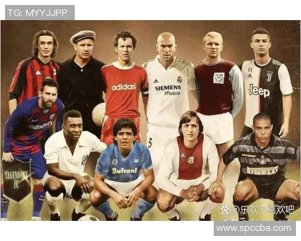 足球历史上的传奇巨星:从贝利到梅西的伟大足迹与不朽传承 足球历史上的传奇巨星:从贝利到梅西的伟大足迹与不朽传承