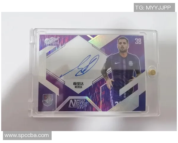 金边设计彰显尊贵气质足球球星卡收藏价值与美学探索 金边设计彰显尊贵气质足球球星卡收藏价值与美学探索